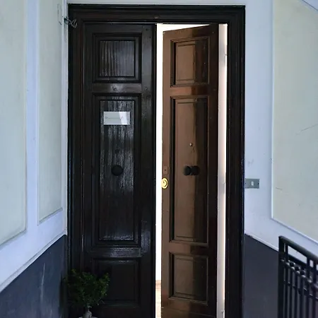 Πανσιόν Scaramantico Νάπολη