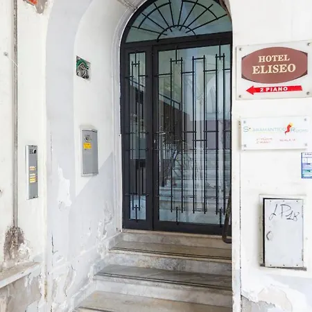 Scaramantico Πανσιόν Νάπολη